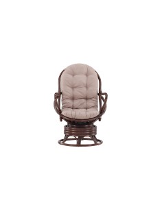 Swing Loungestol
