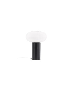 Bordslampa Hovfjället, Svart 2