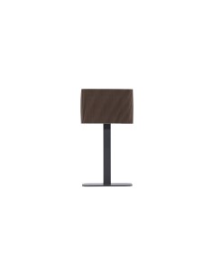 Bordslampa Idre, Mocca