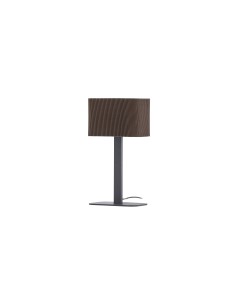Bordslampa Idre, Mocca 2
