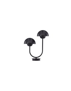 Bordslampa Lyckorna, Svart
