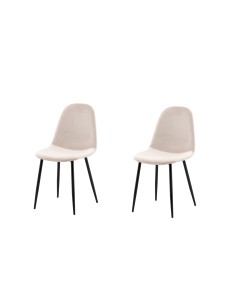 Matstol Polar, Beige/Svart 2